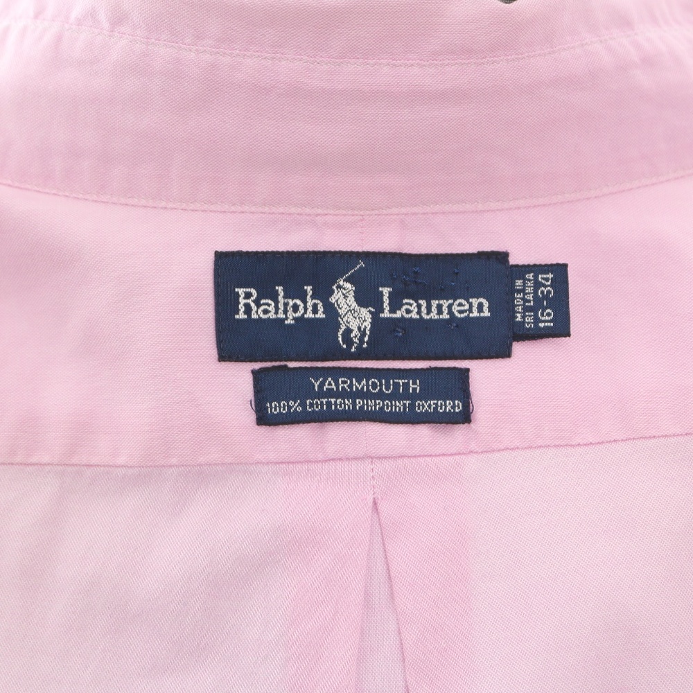 Ralph Lauren Yarmouth Oxford Shirt - Picture 3 of 7